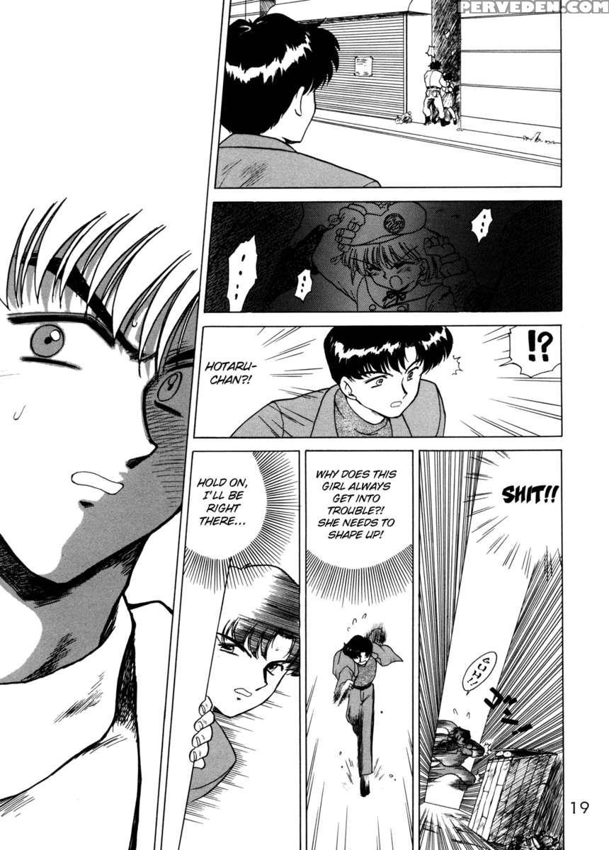 Submission Saturn Chapter 1000 Page 15